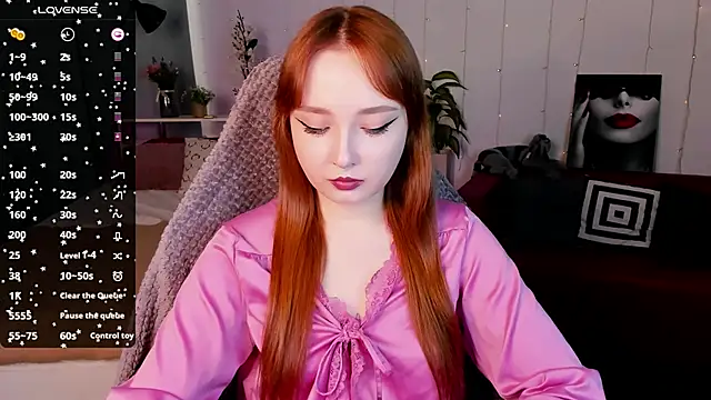 Emma Chery online show from March 17, 5:45 am