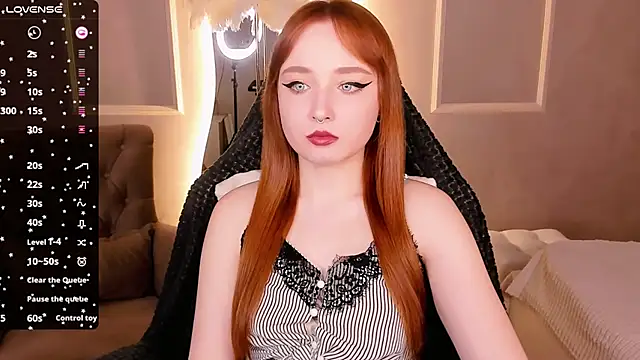 Emma Chery online show from March 7, 9:07 am