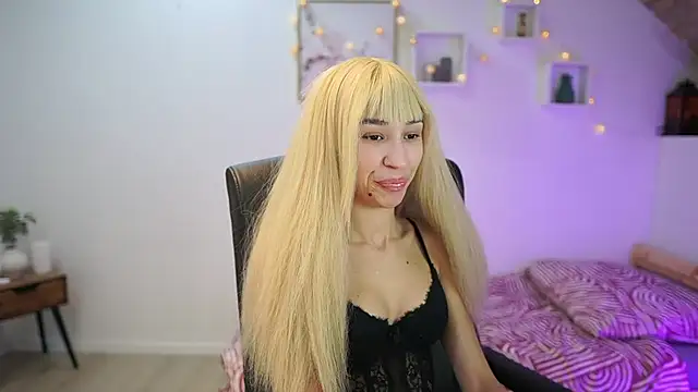 Amai  Liu online show from November 5, 6:55 pm