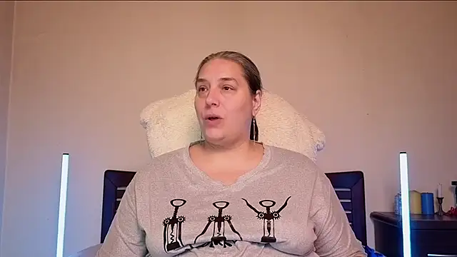 Snapshot of Niter chatting on December 5, 7:55 pm Niter online show from December 5, 7:55 pm