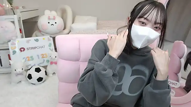 Snapshot of momo_room chatting on January 23, 1:13 pm momo room online show from January 23, 1:13 pm