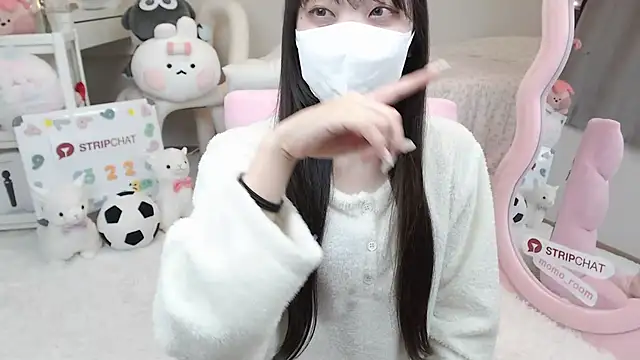 Snapshot of momo_room chatting on February 2, 10:24 am momo room online show from February 2, 10:24 am
