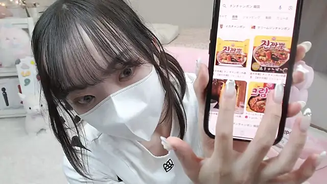 Snapshot of momo_room chatting on January 27, 1:30 pm momo room online show from January 27, 1:30 pm