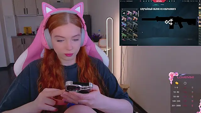 cinnabon girls online show from April 3, 2:56 pm