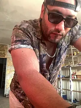Snapshot of eljefedamino1994 chatting on July 6, 5:48 pm eljefedamino1994 online show from July 6, 5:48 pm