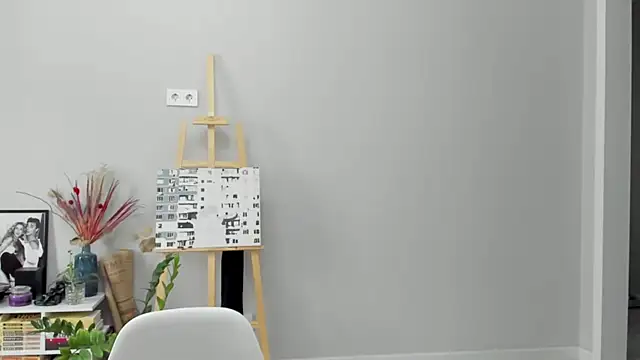 ailey chao online show from January 12, 4:41 am