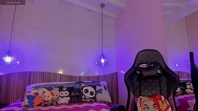 IamNayuta online show from December 14, 8:36 pm