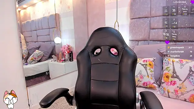 amina west online show from November 17, 12:25 am