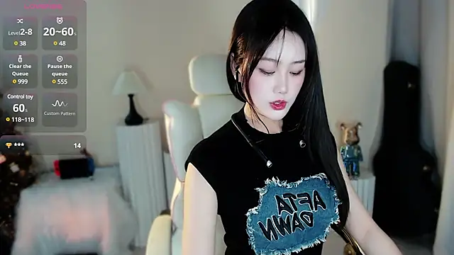 Snapshot of Cartier-__Daji- chatting on January 17, 11:07 pm Cartier-  Daji- online show from January 17, 11:07 pm