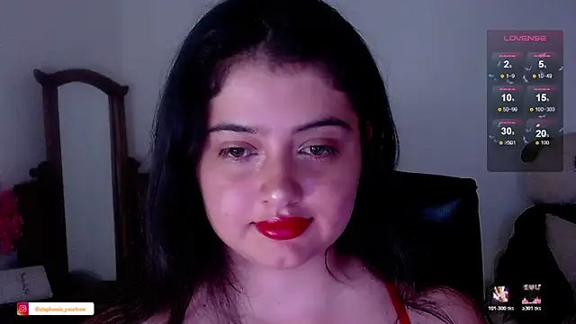 Stephania 18 online show from December 17, 2:16 am