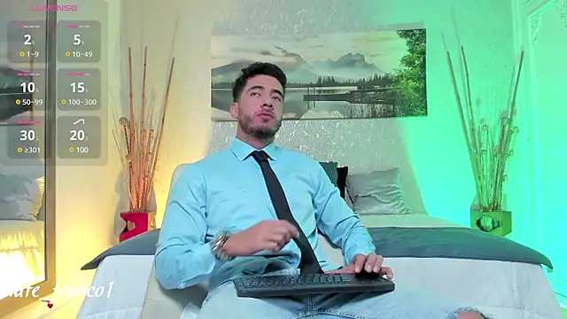 Snapshot of Nate_franco chatting on February 28, 12:32 am Nate franco online show from February 28, 12:32 am