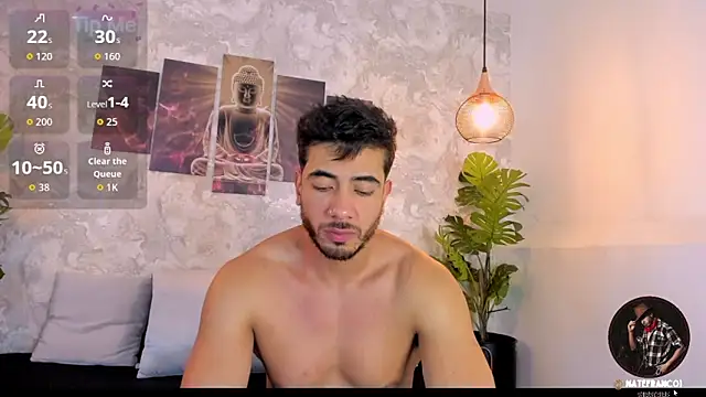 Snapshot of Nate_franco chatting on November 11, 4:07 am Nate franco online show from November 11, 4:07 am