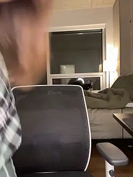 nerdynina online show from November 27, 11:27 pm