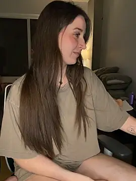 nerdynina online show from June 16, 2:00 am