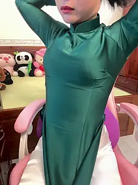    Erin    online show from April 26, 1:47 am
