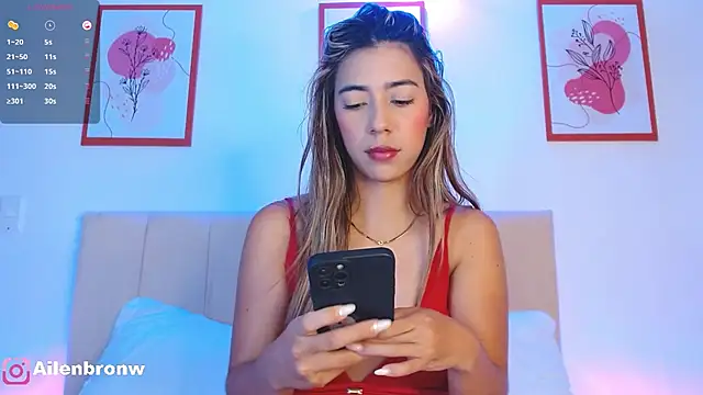 Snapshot of elianabrown chatting on February 25, 12:47 am elianabrown online show from February 25, 12:47 am