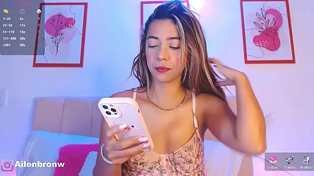 Snapshot of elianabrown chatting on February 18, 10:58 pm elianabrown online show from February 18, 10:58 pm
