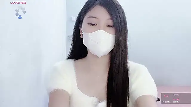 tanhxiu online show from January 16, 2:10 pm