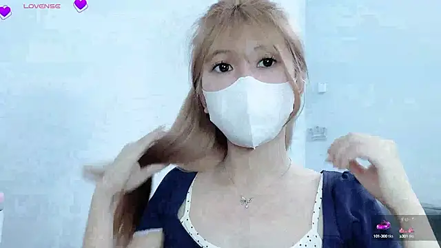 tanhxiu online show from February 21, 1:33 pm