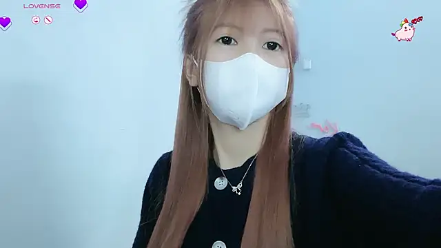 tanhxiu online show from January 23, 12:30 pm