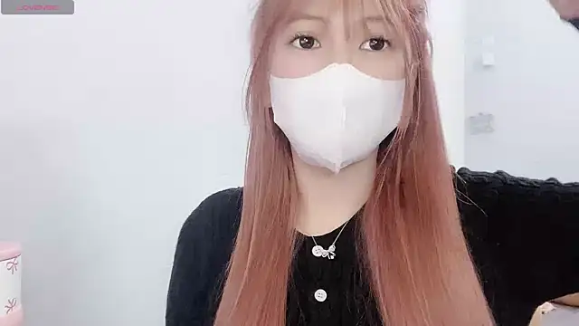 tanhxiu online show from February 11, 3:08 pm