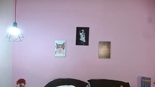 Snapshot of adaraacox chatting on February 7, 1:43 pm adaraacox online show from February 7, 1:43 pm