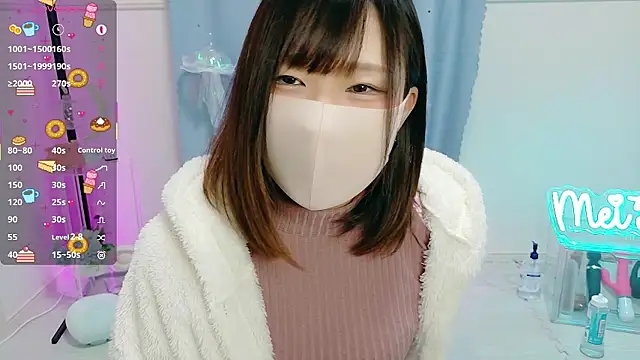 MEI--55 online show from November 5, 9:07 pm