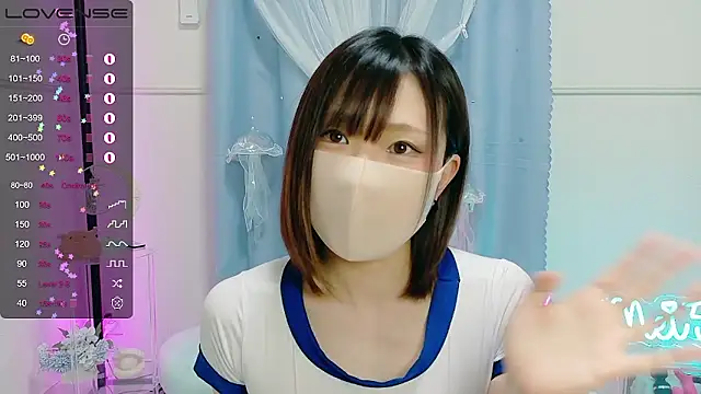 Snapshot of MEI--55 chatting on September 8, 9:03 pm MEI--55 online show from September 8, 9:03 pm