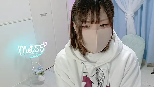 Snapshot of MEI--55 chatting on January 24, 9:06 am MEI--55 online show from January 24, 9:06 am