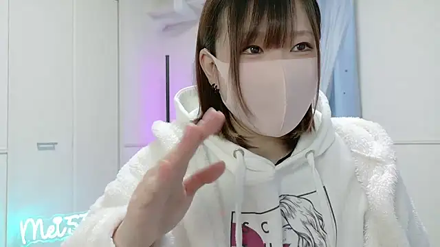 Snapshot of MEI--55 chatting on February 7, 9:16 am MEI--55 online show from February 7, 9:16 am