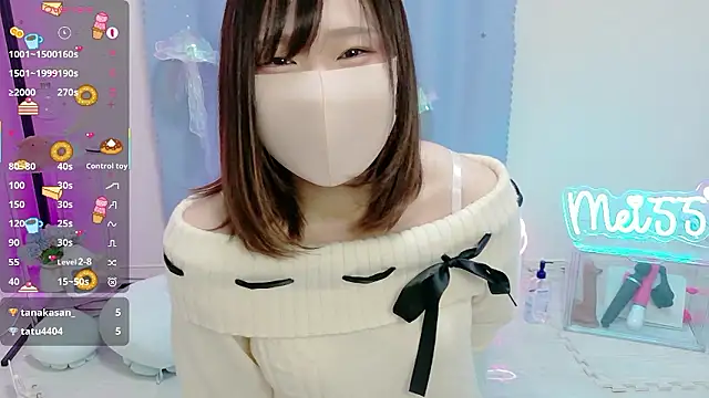 MEI--55 online show from November 30, 1:06 am