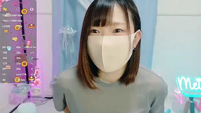 Snapshot of MEI--55 chatting on October 7, 9:05 pm MEI--55 online show from October 7, 9:05 pm