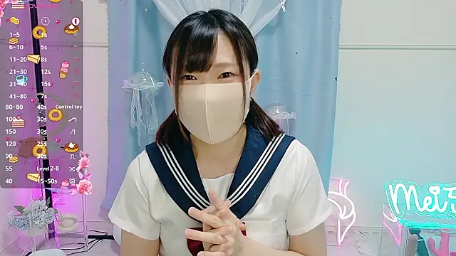 Snapshot of MEI--55 chatting on October 8, 9:15 pm MEI--55 online show from October 8, 9:15 pm