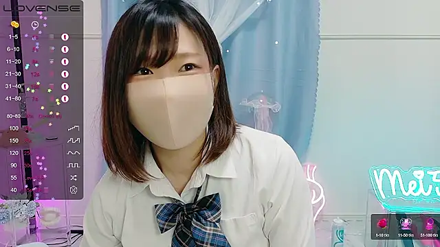 Snapshot of MEI--55 chatting on September 28, 1:12 am MEI--55 online show from September 28, 1:12 am