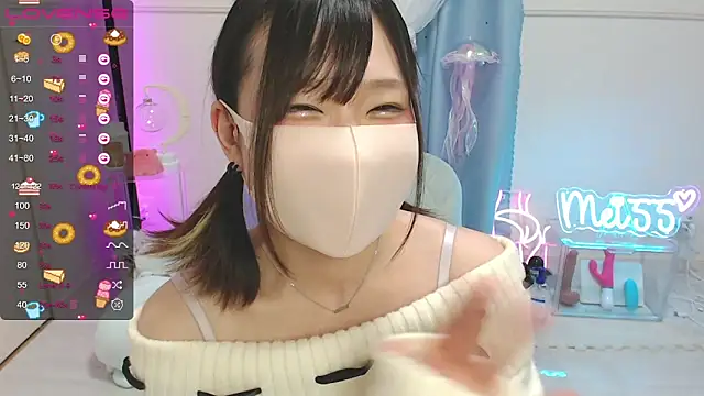 Snapshot of MEI--55 chatting on March 13, 8:11 pm MEI--55 online show from March 13, 8:11 pm