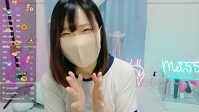 MEI--55 online show from November 16, 1:10 am