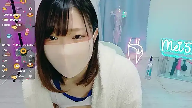 MEI--55 online show from November 25, 9:04 pm