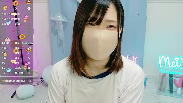 MEI--55 online show from October 30, 11:08 am