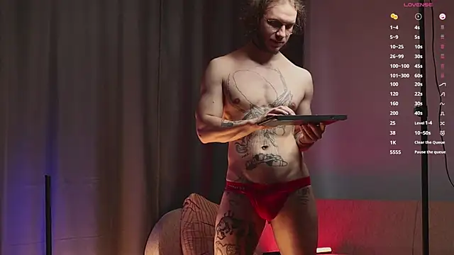 Snapshot of pleasure8869 chatting on March 6, 6:08 am pleasure8869 online show from March 6, 6:08 am