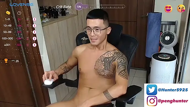 Snapshot of Hunter-peng chatting on December 16, 3:19 am Hunter-peng online show from December 16, 3:19 am