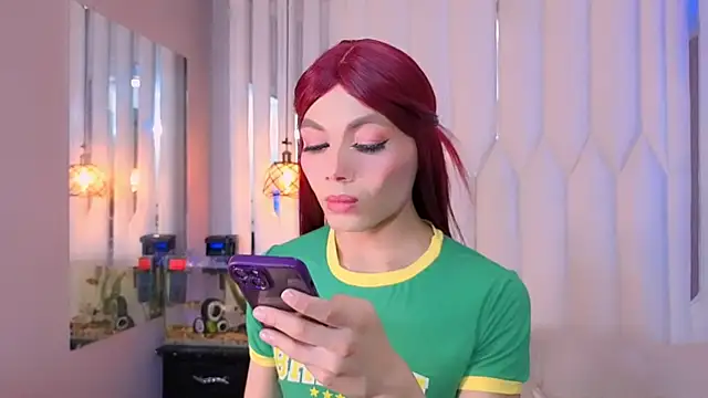 Snapshot of Megan_Do_Santos chatting on June 25, 8:14 pm Megan Do Santos online show from June 25, 8:14 pm