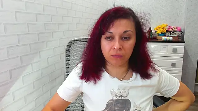 Snapshot of TeasyLana chatting on December 5, 4:39 pm TeasyLana online show from December 5, 4:39 pm