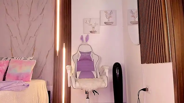 mia six66 online show from November 9, 11:58 am