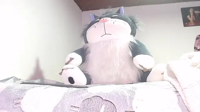 minene mikami online show from November 29, 4:40 pm