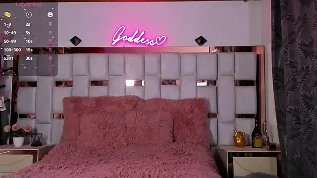 Agata goddess online show from March 14, 11:33 pm