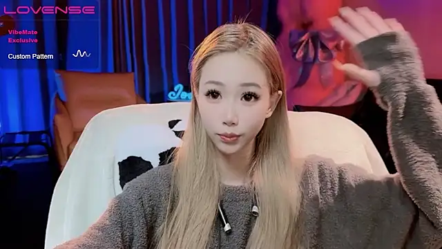 Snapshot of JoooJo_ chatting on March 6, 6:05 pm JoooJo online show from March 6, 6:05 pm