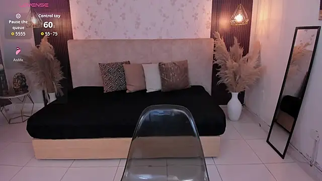 SusyAmis online show from February 19, 3:47 am