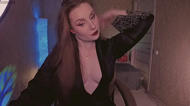 Snapshot of Eesmaaarrr chatting on November 20, 11:25 pm Eesmaaarrr online show from November 20, 11:25 pm