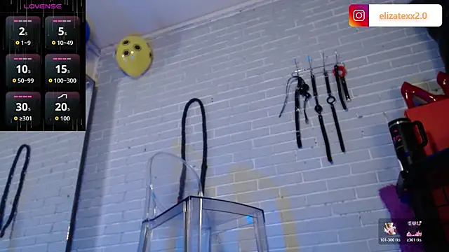 Snapshot of elizatexx chatting on June 16, 8:09 pm elizatexx online show from June 16, 8:09 pm