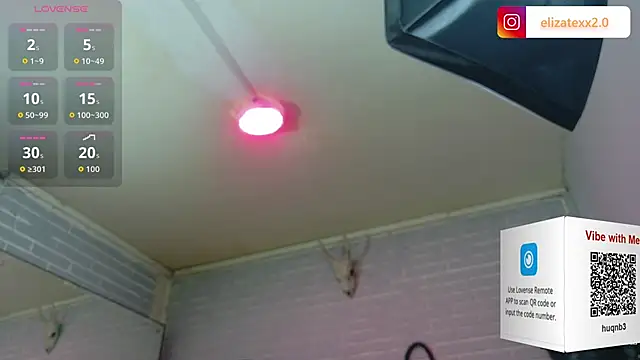 elizatexx online show from February 7, 1:08 pm